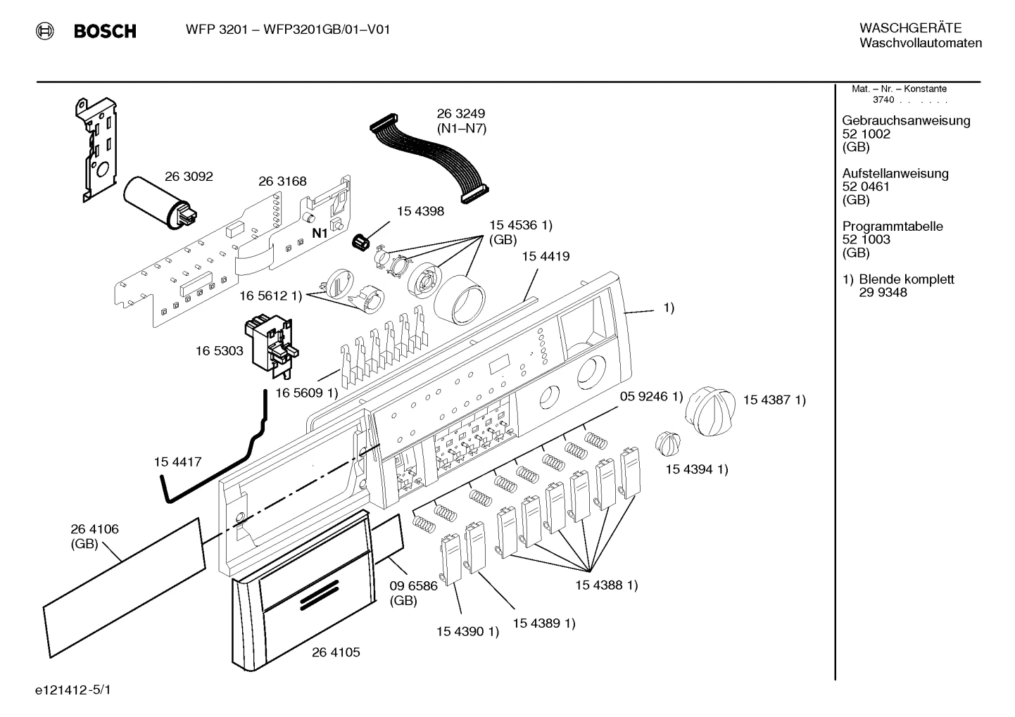 Flaps & Holders, Screws (0011-0605)