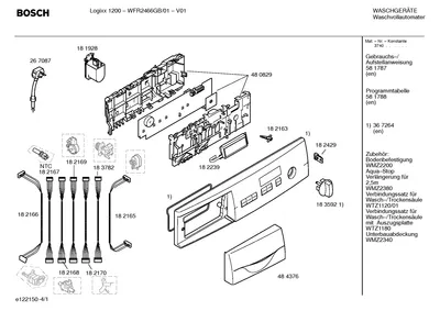 Hoses, Flaps & Holders (0106-0466)