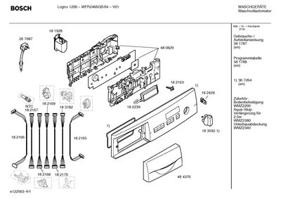 Hoses, Flaps & Holders (0106-0466)