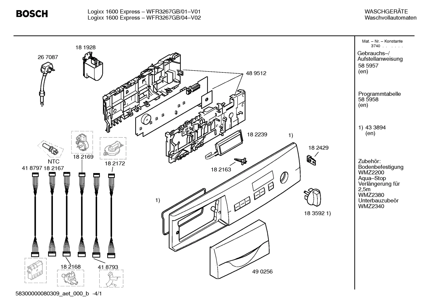 Hoses, Flaps & Holders (0106-0466)