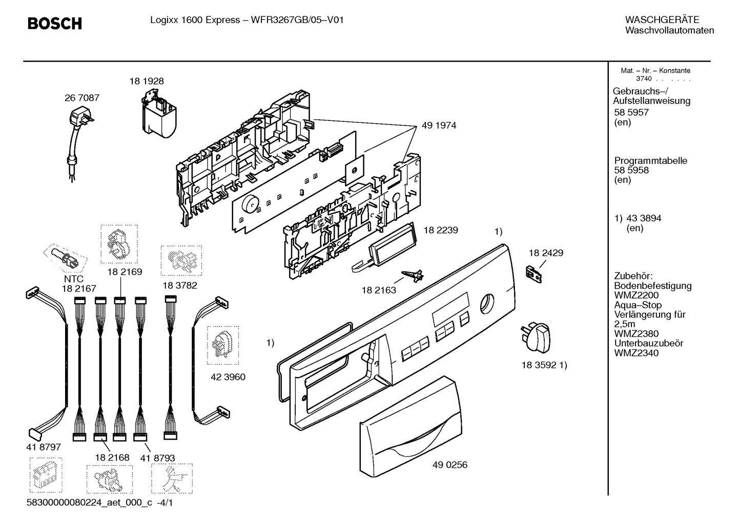 Hoses, Flaps & Holders (0106-0466)