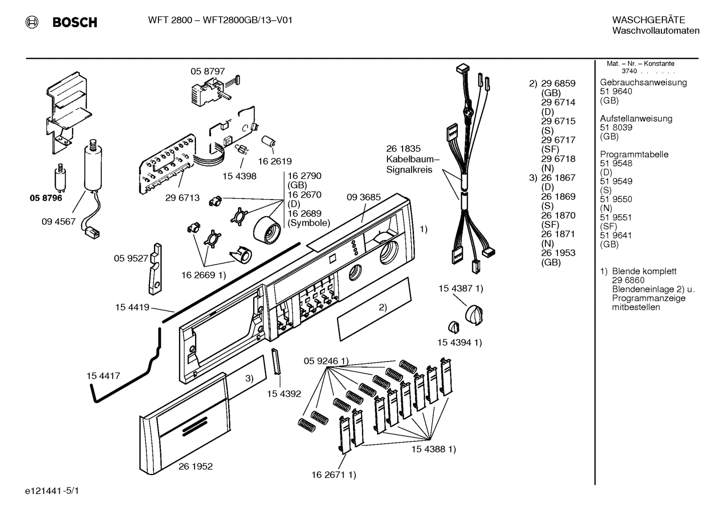 Flaps & Holders, Screws (0009-0548)