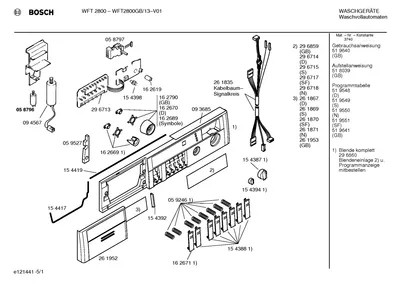 Flaps & Holders, Screws (0009-0548)
