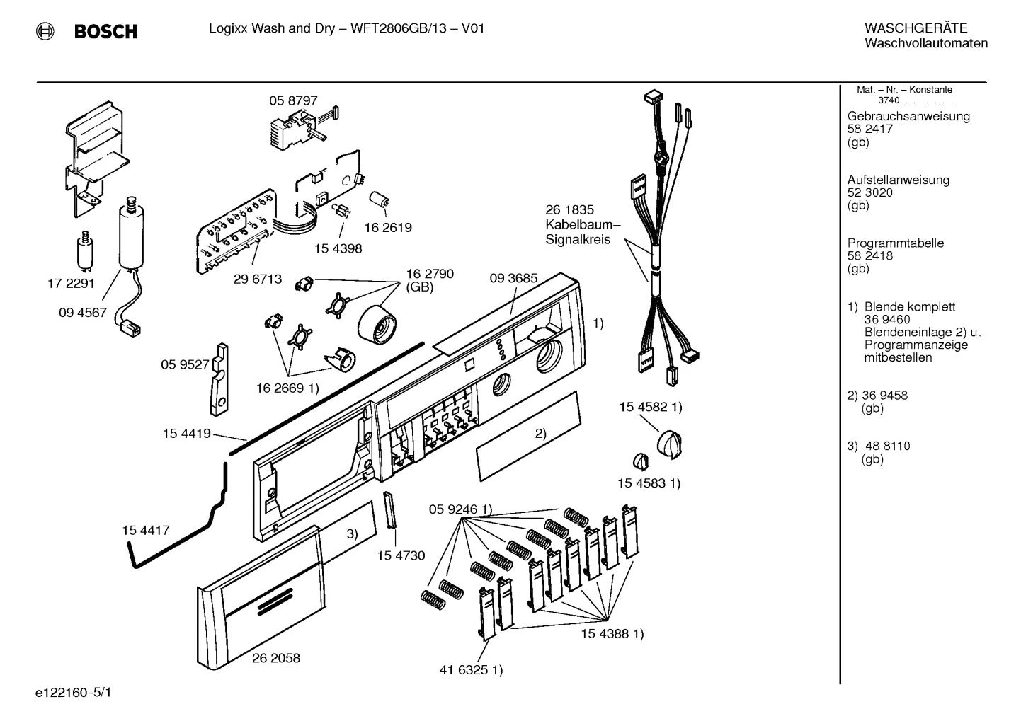 Hoses, Flaps & Holders (0009-0540)