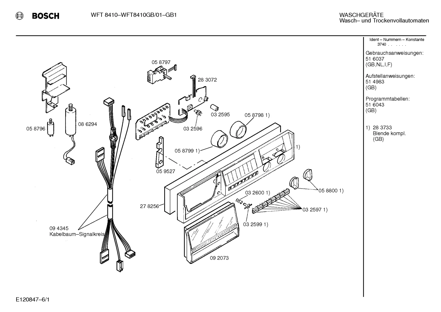 Flaps & Holders, Screws (0201-0644)