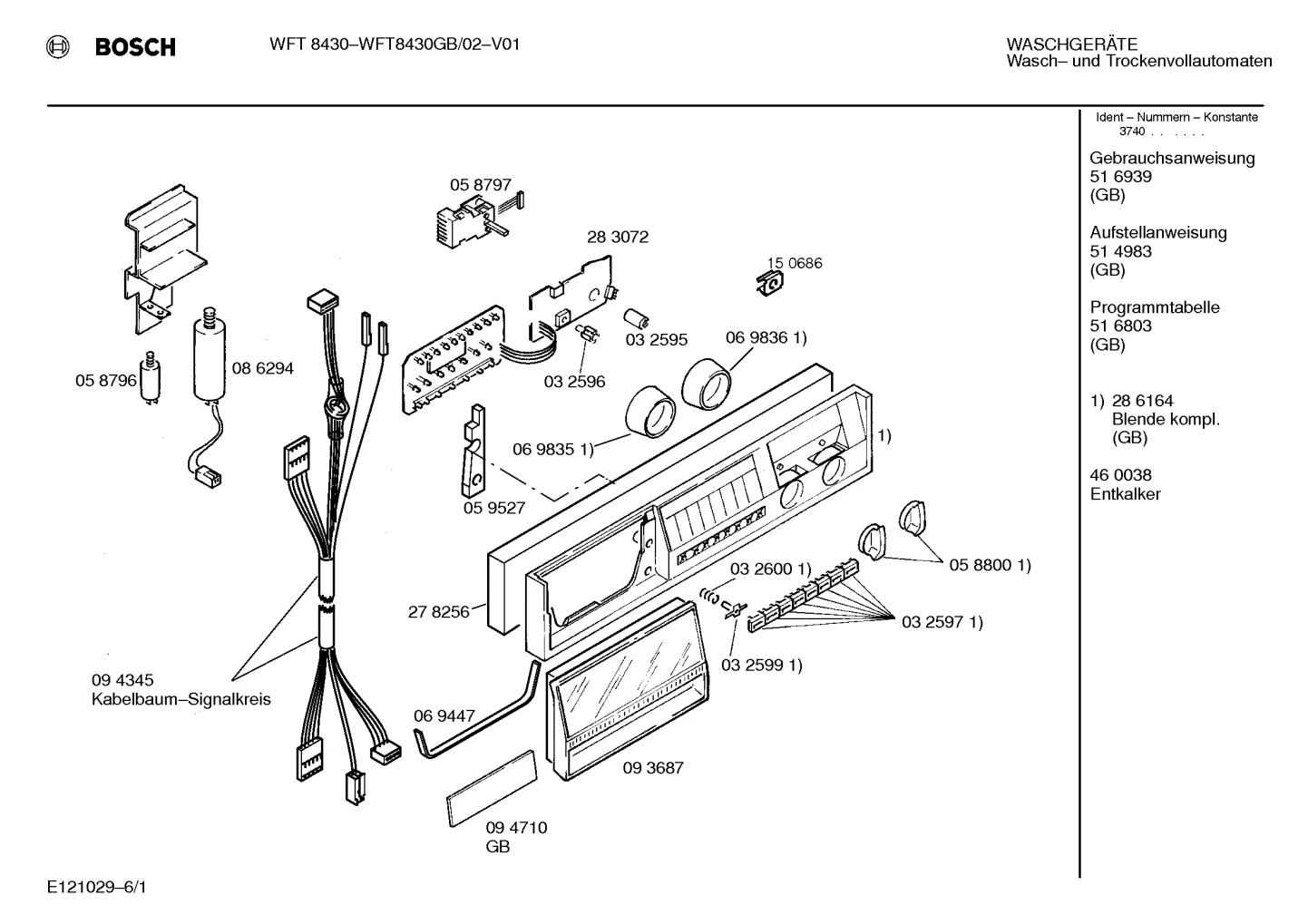 Flaps & Holders, Screws (0023-0649)