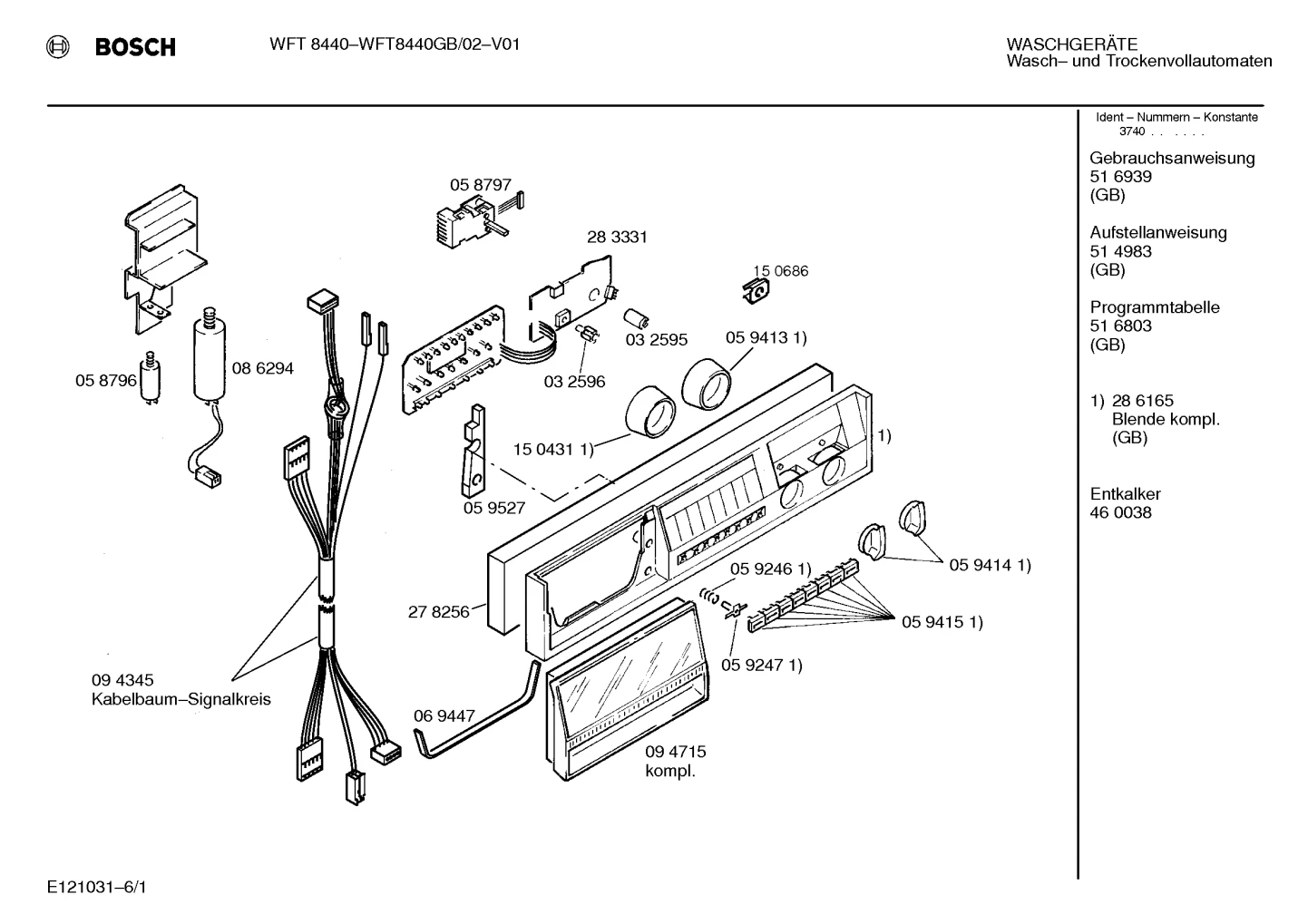 Flaps & Holders, Screws (0011-0649)