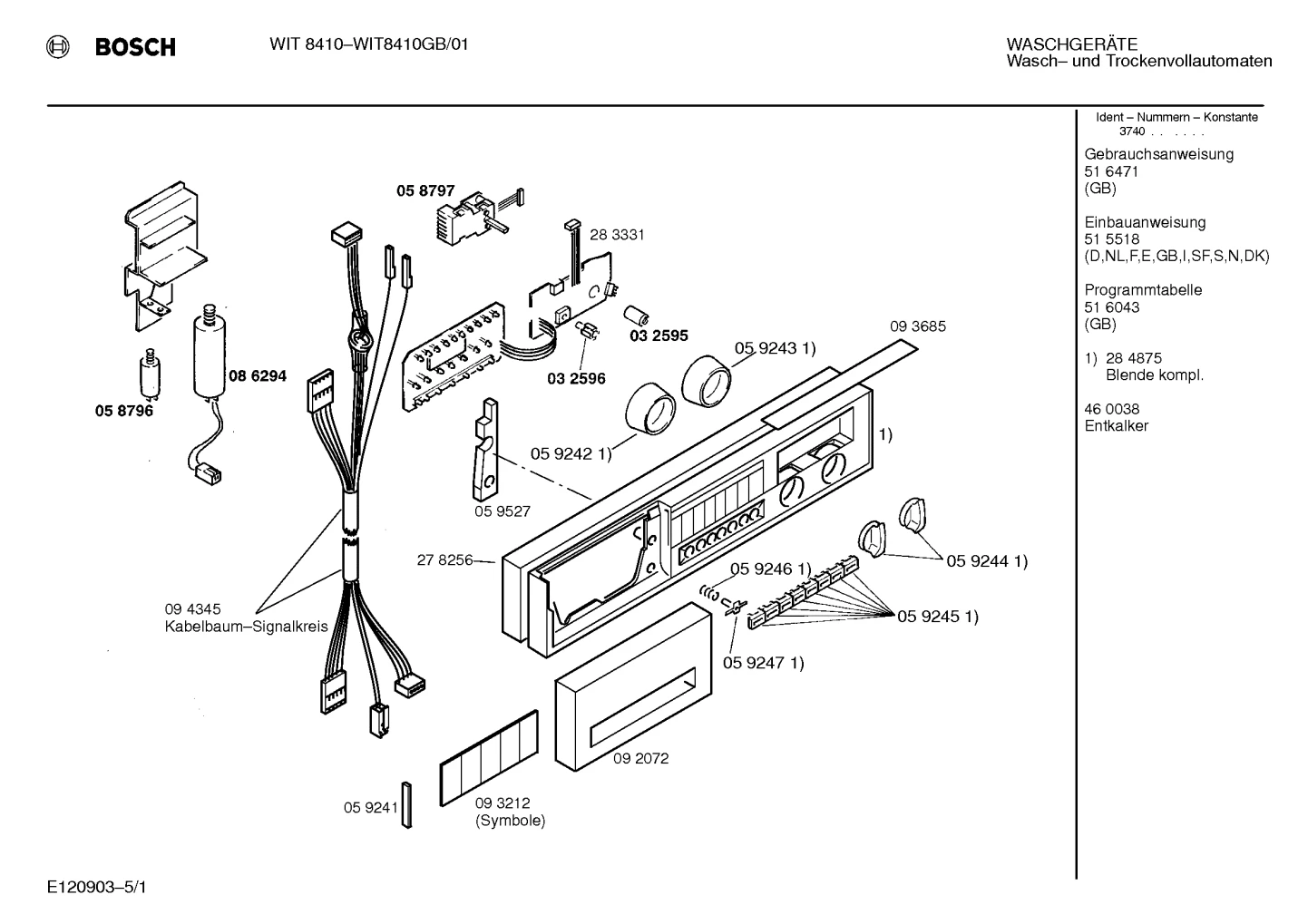 Screws, Hoses (0011-0543)