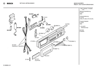 Screws, Hoses (0011-0543)