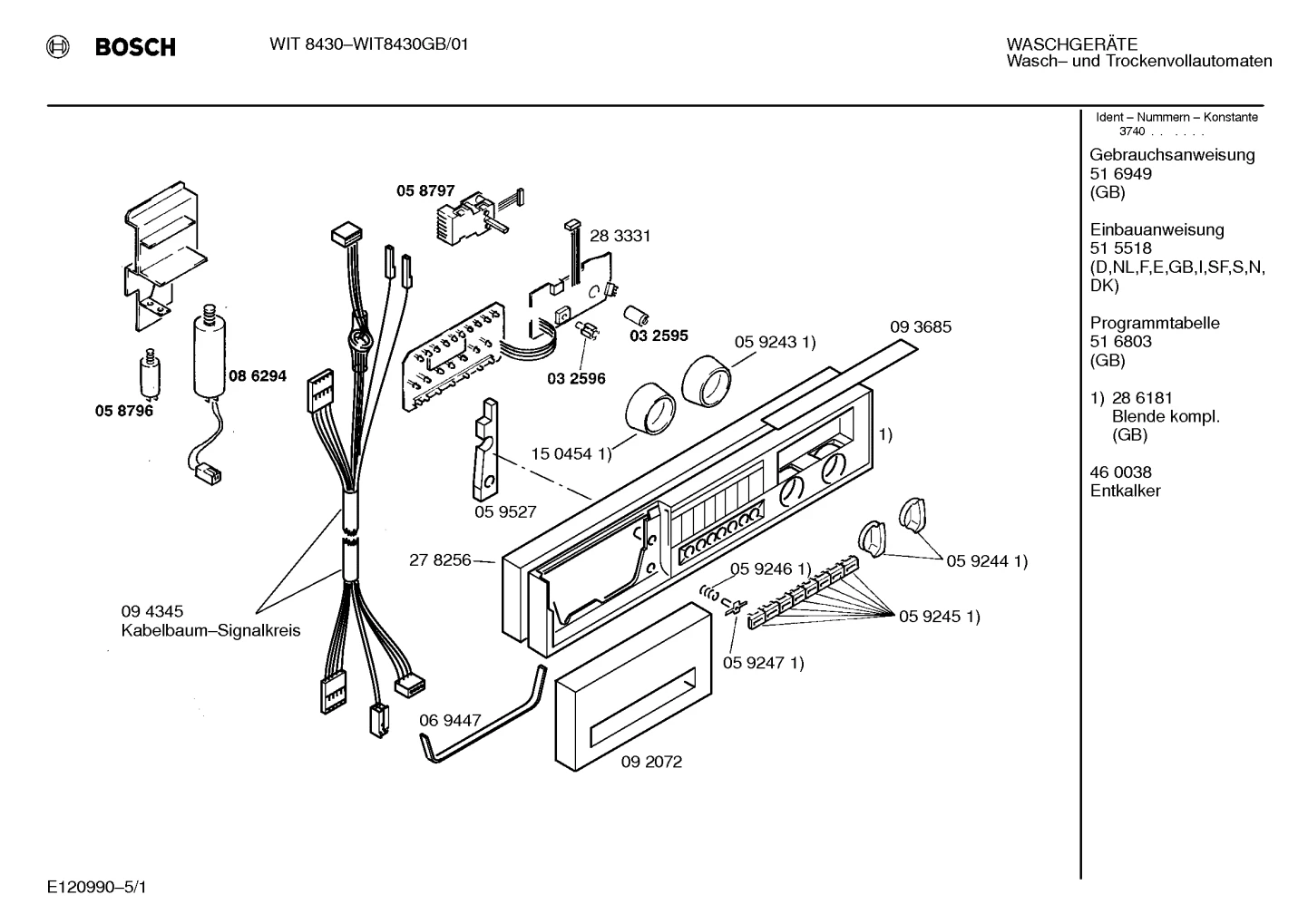 Screws, Hoses (0011-0543)