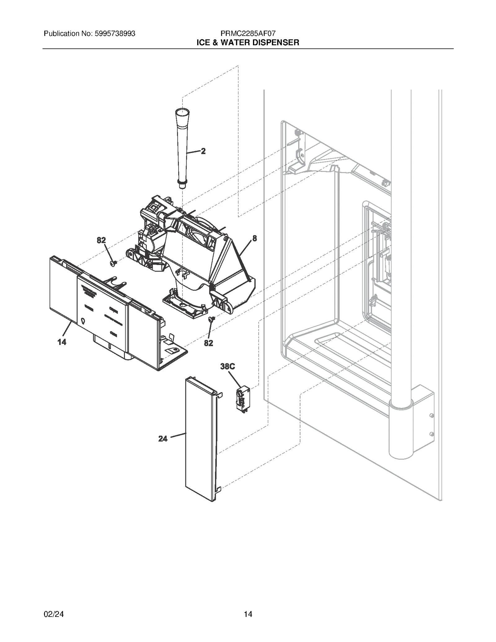 Dispenser Assembly
