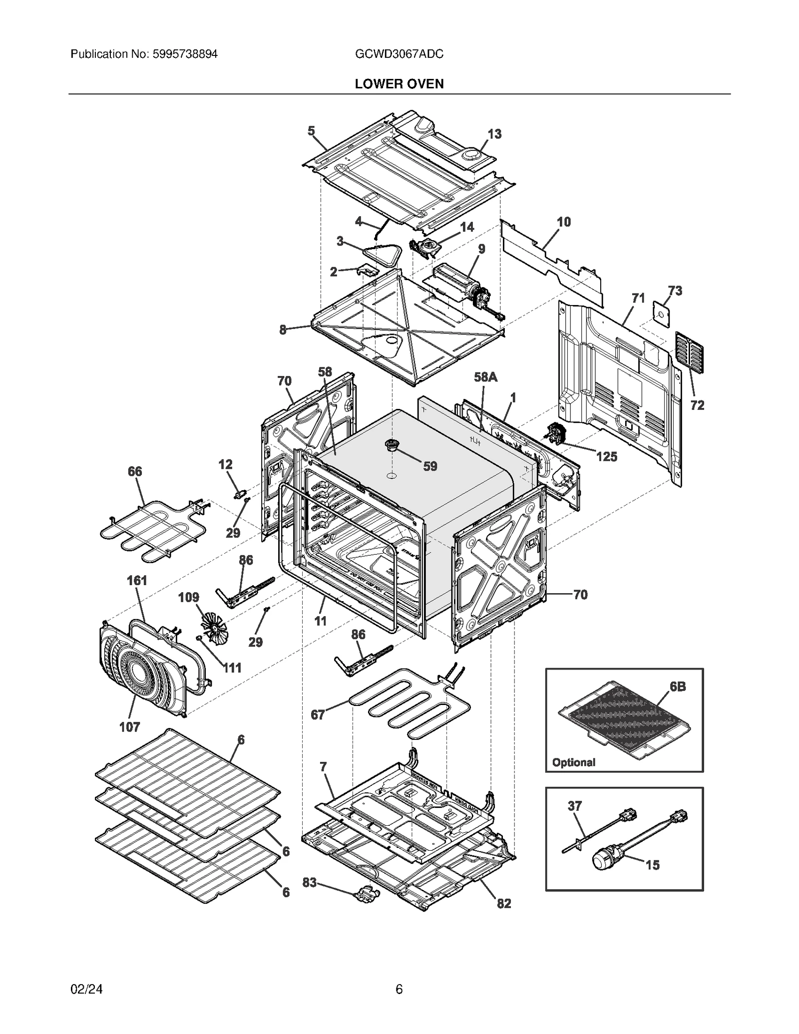 Rear Insulation Shield