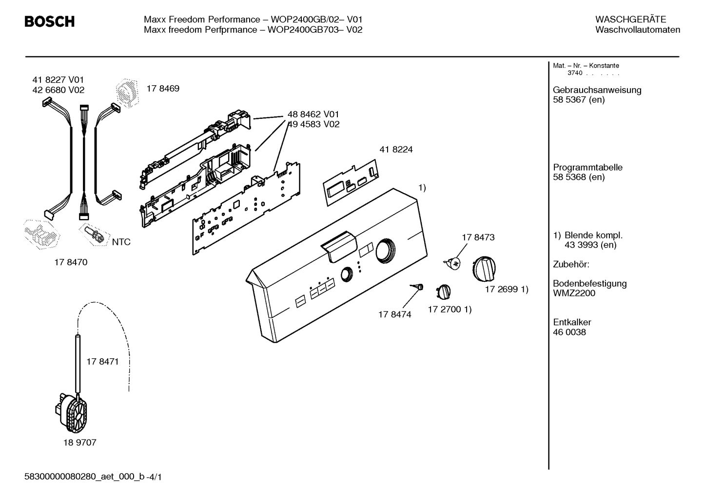 handles knobs , Hoses (0002-3003)