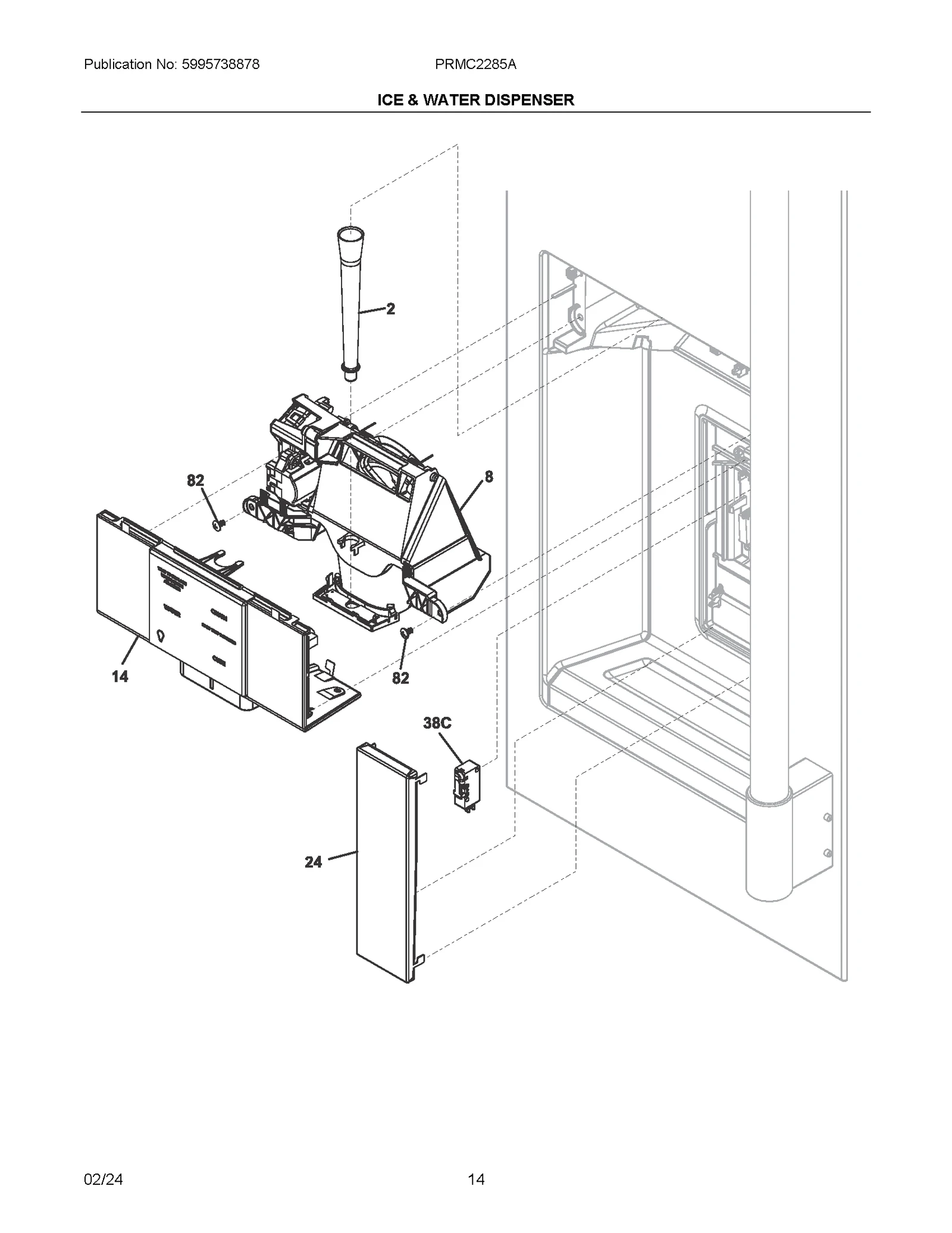Dispenser Assembly