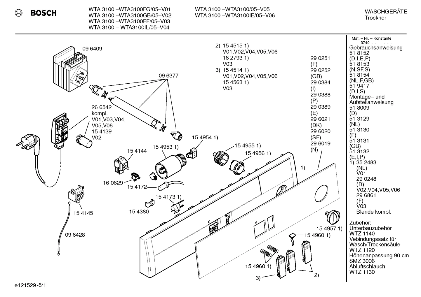 Flaps & Holders, Seals & Gaskets (0010-0518)