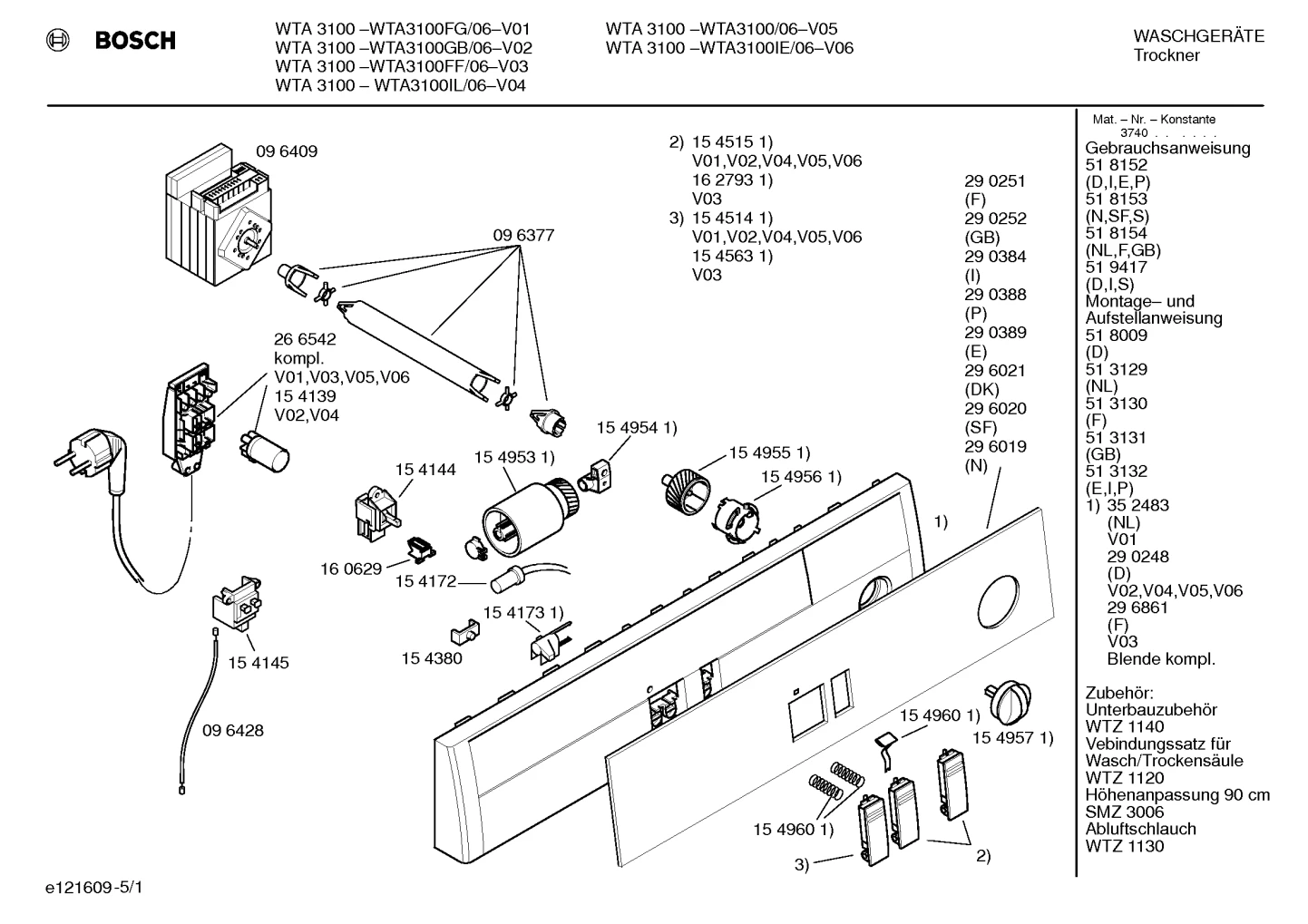 Flaps & Holders, Seals & Gaskets (0010-0517)
