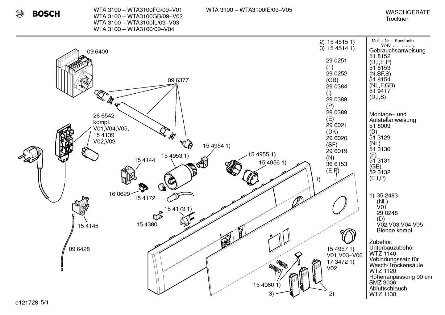 Flaps & Holders, Seals & Gaskets (0010-0517)
