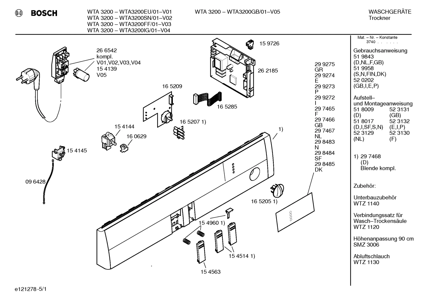 Flaps & Holders, Seals & Gaskets (0008-0517)