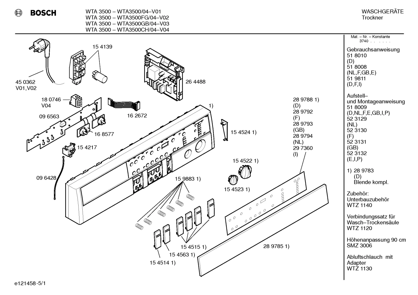 Flaps & Holders, Seals & Gaskets (0004-0521)