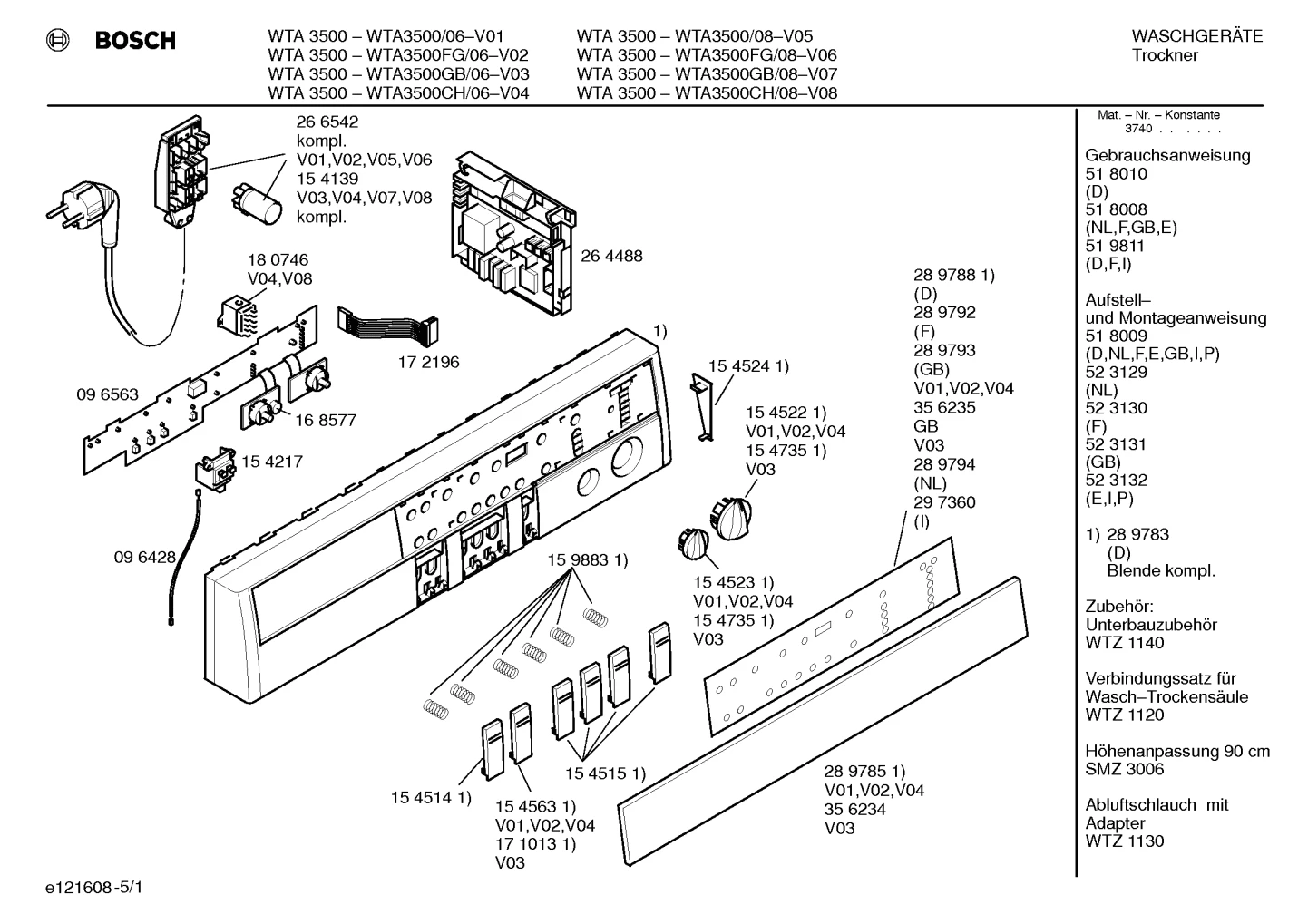 Flaps & Holders, Seals & Gaskets (0004-0519)