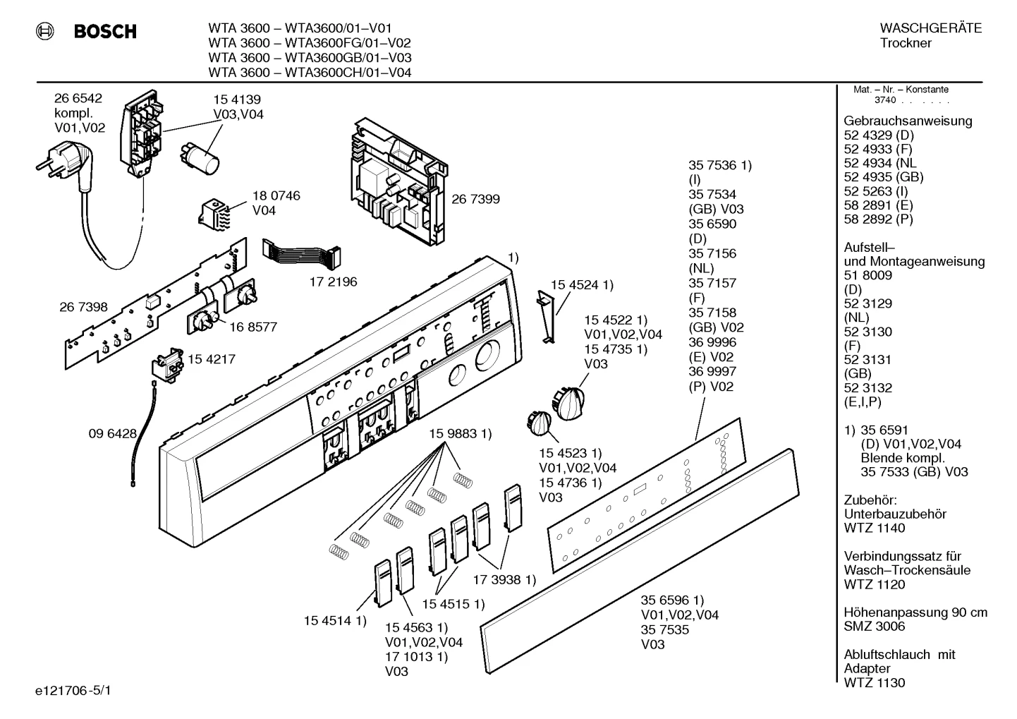 Flaps & Holders, Seals & Gaskets (0007-0514)
