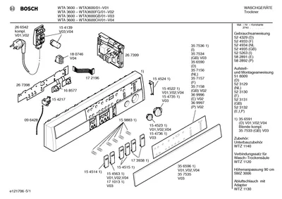 Flaps & Holders, Seals & Gaskets (0007-0514)