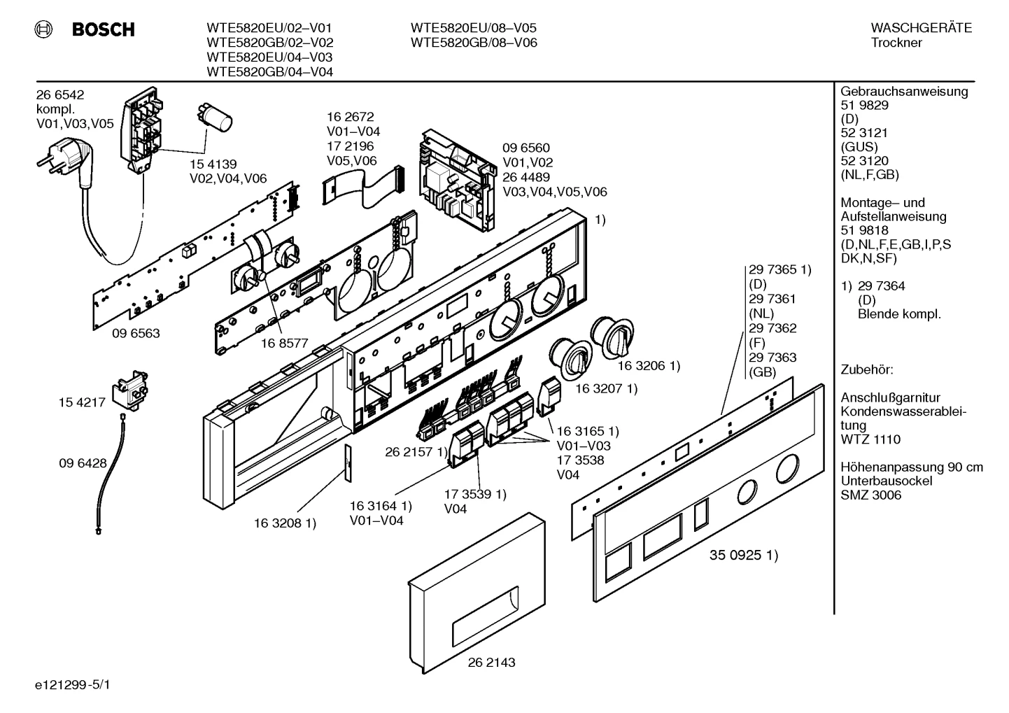 Power Module