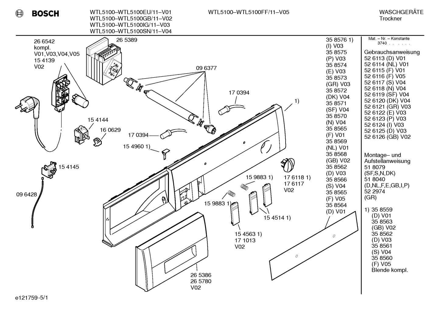 Flaps & Holders, Seals & Gaskets (0022-0536)