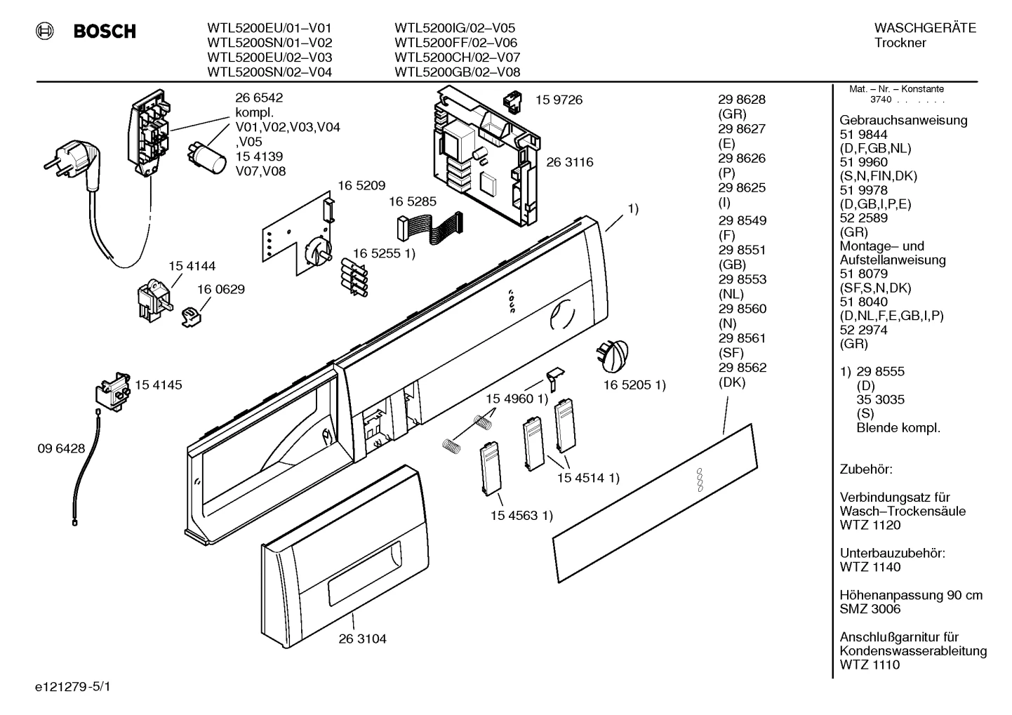 Tray Handle-Dispenser