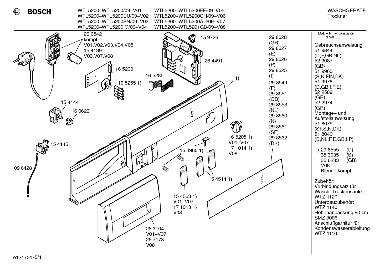 Flaps & Holders, Seals & Gaskets (0008-0543)