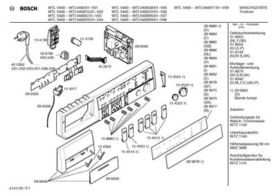 Flaps & Holders, Seals & Gaskets (0003-0540)