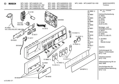 Flaps & Holders, Seals & Gaskets (0003-0544)