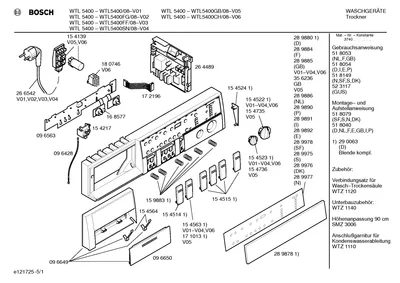 Flaps & Holders, Seals & Gaskets (0003-0544)