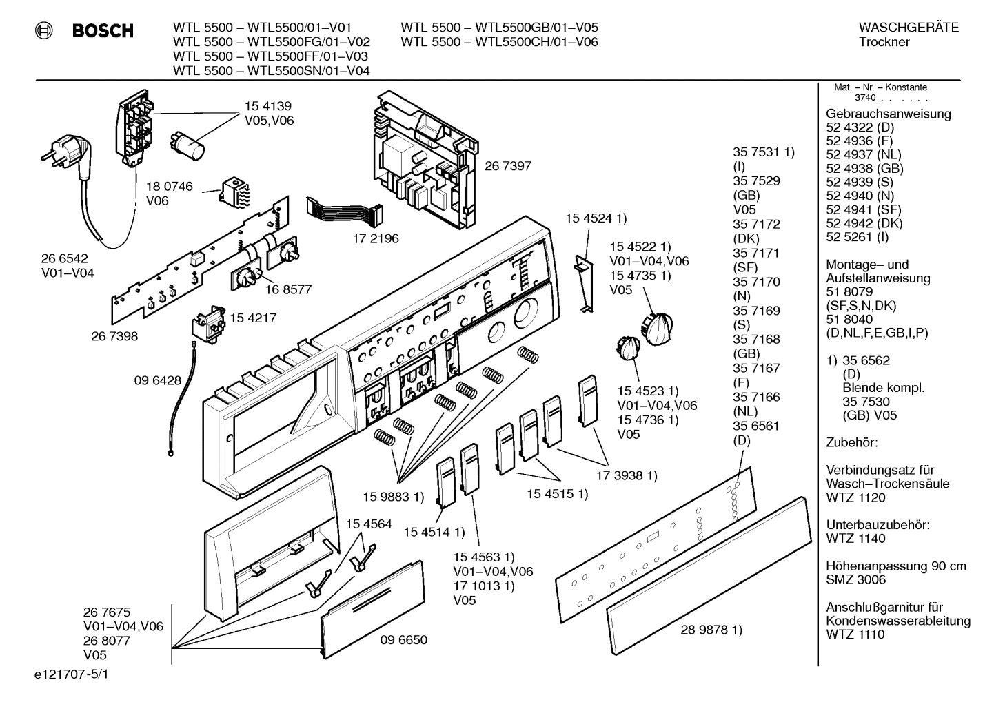Flaps & Holders, Seals & Gaskets (0004-0539)