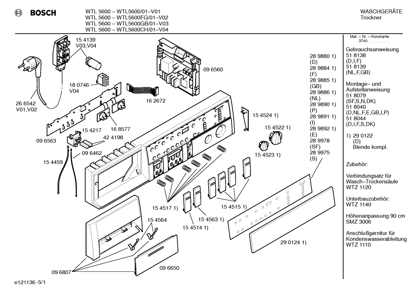 Flaps & Holders, Seals & Gaskets (0002-0543)