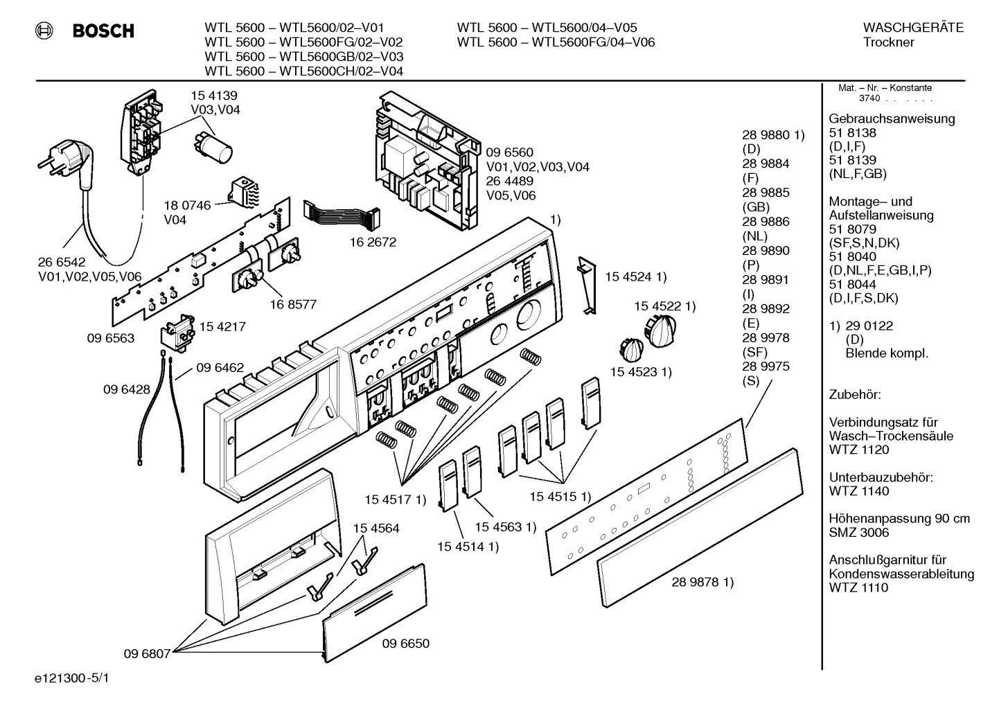 Flaps & Holders, Seals & Gaskets (0002-0543)