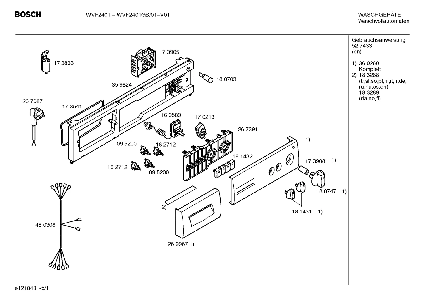 Dispensers, Door & Housing (0201-0446)