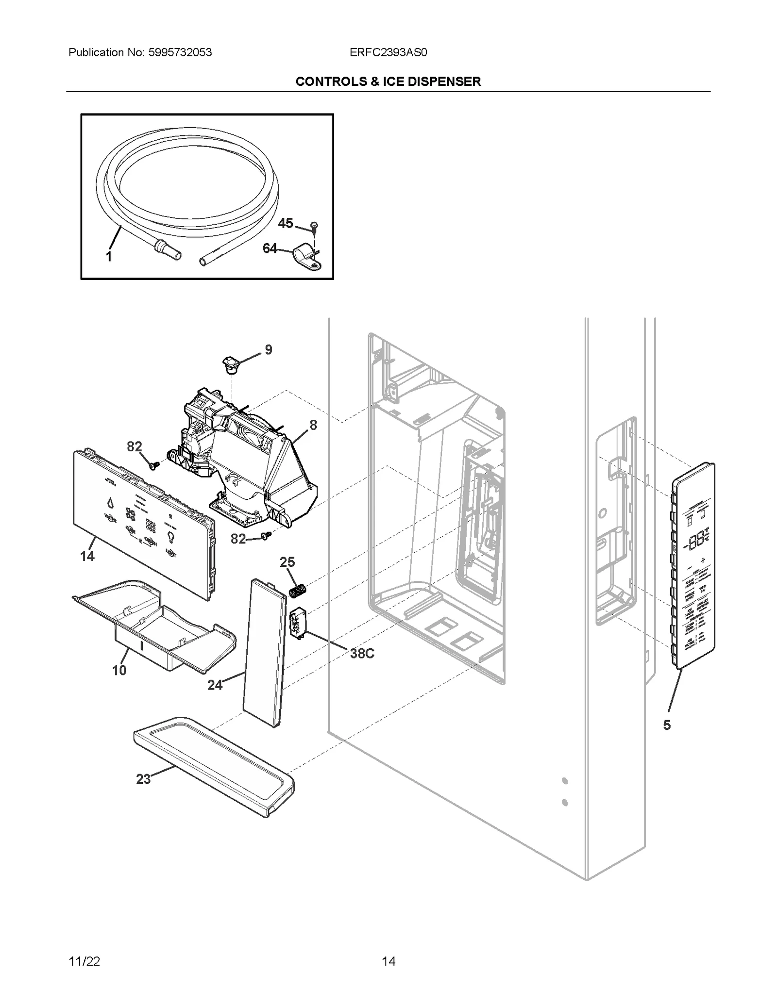 Actuator