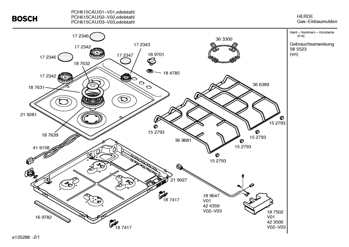 Seals & Gaskets, othergasparts (0005-0235)