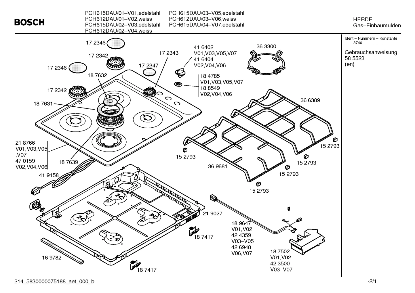Seals & Gaskets, othergasparts (0005-0291)
