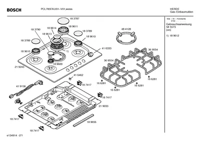 Seals & Gaskets, burnercaps rings (0010-0260)