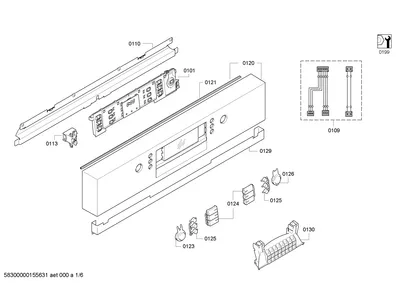 Handles & Knobs, Rails (0109-8102)