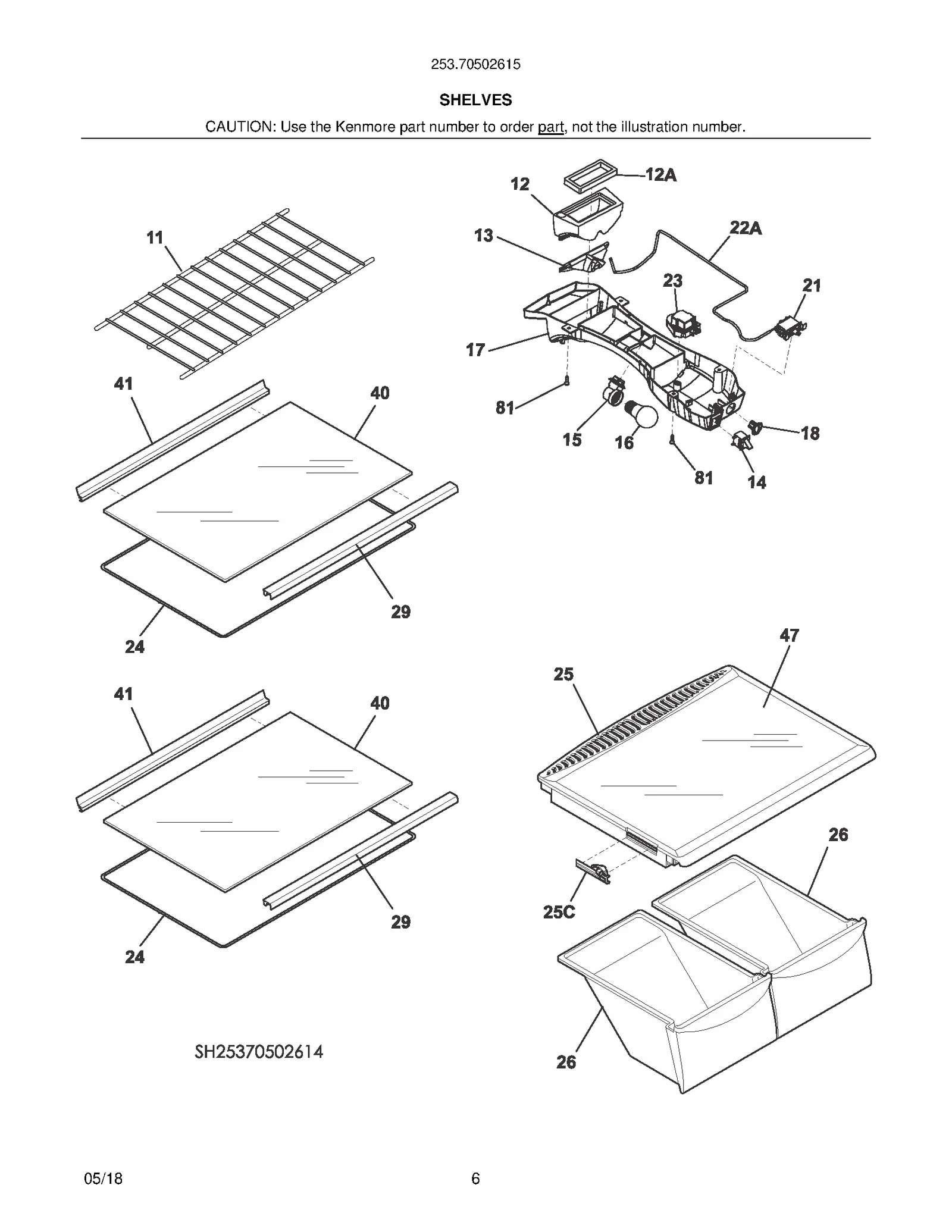 Catalog