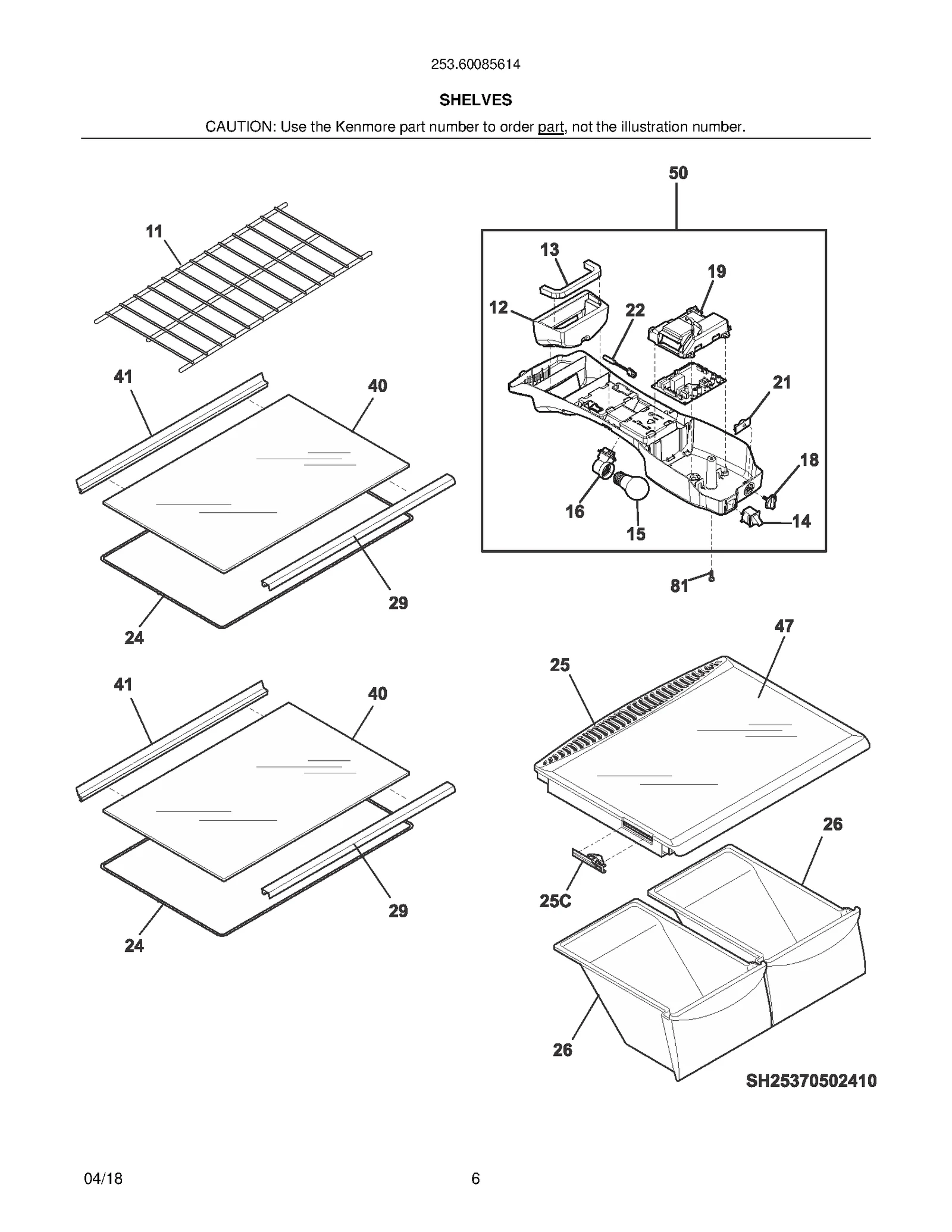 Catalog