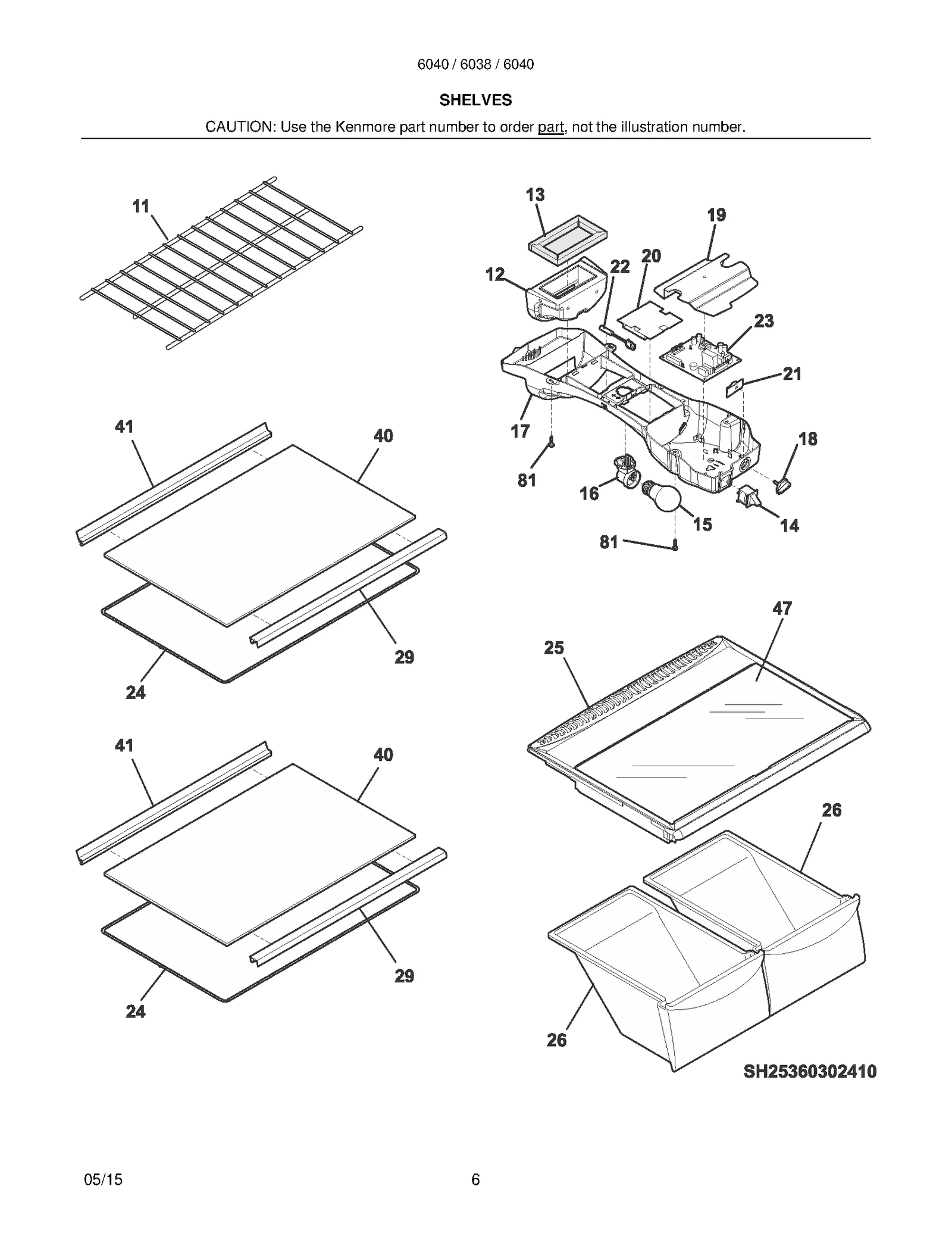 Parts Catalog