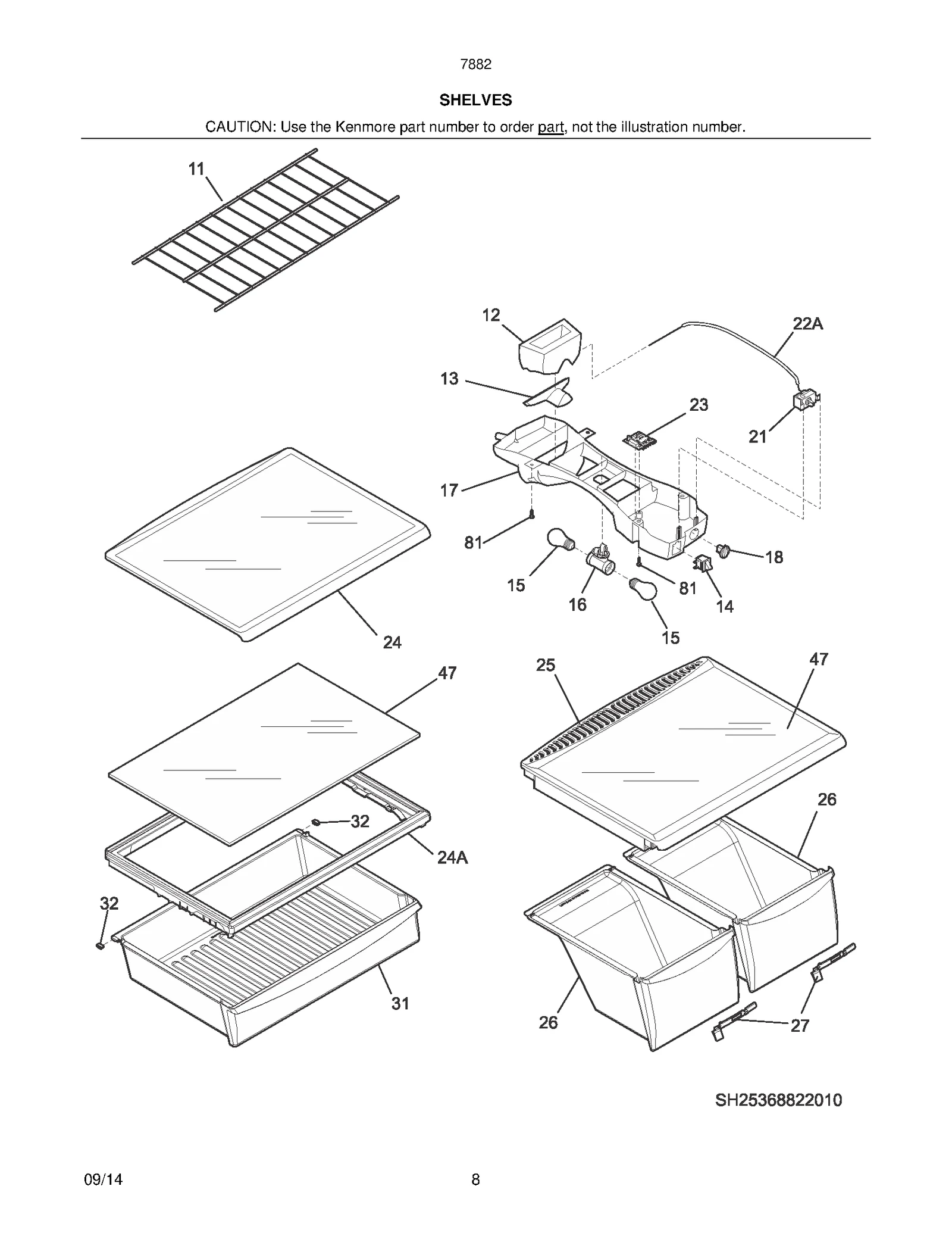 Parts Catalog