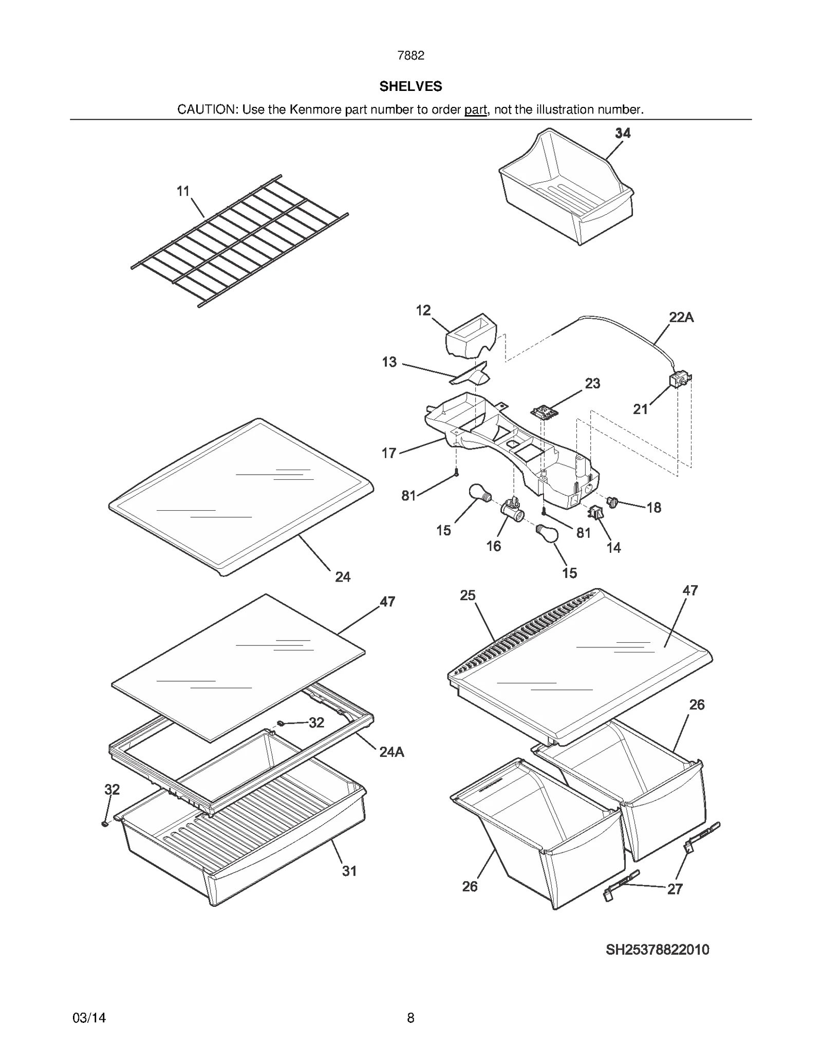 Parts Catalog