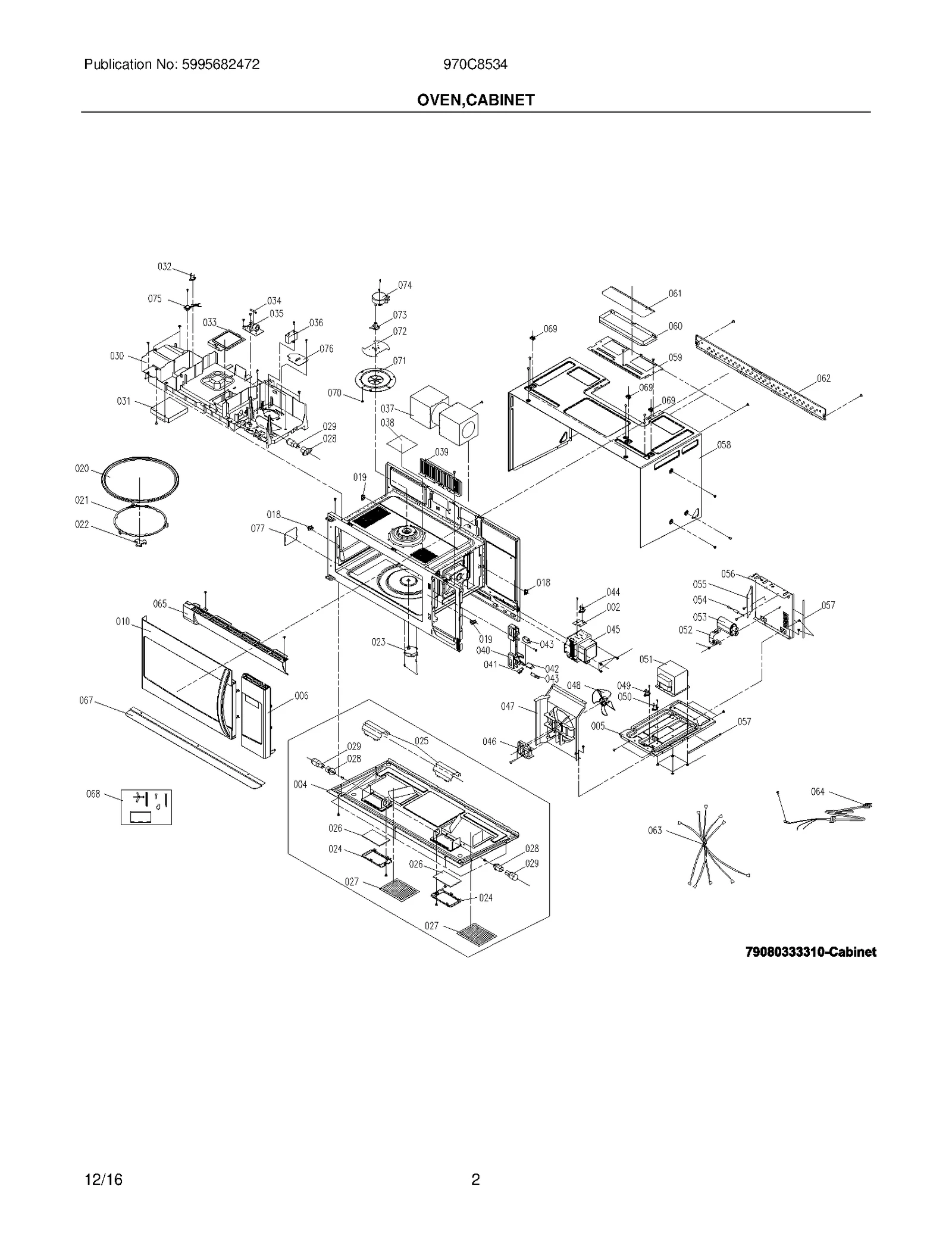 Control Assembly
