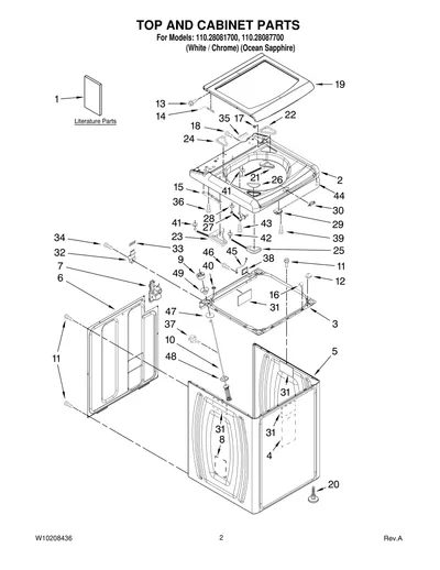Diagram