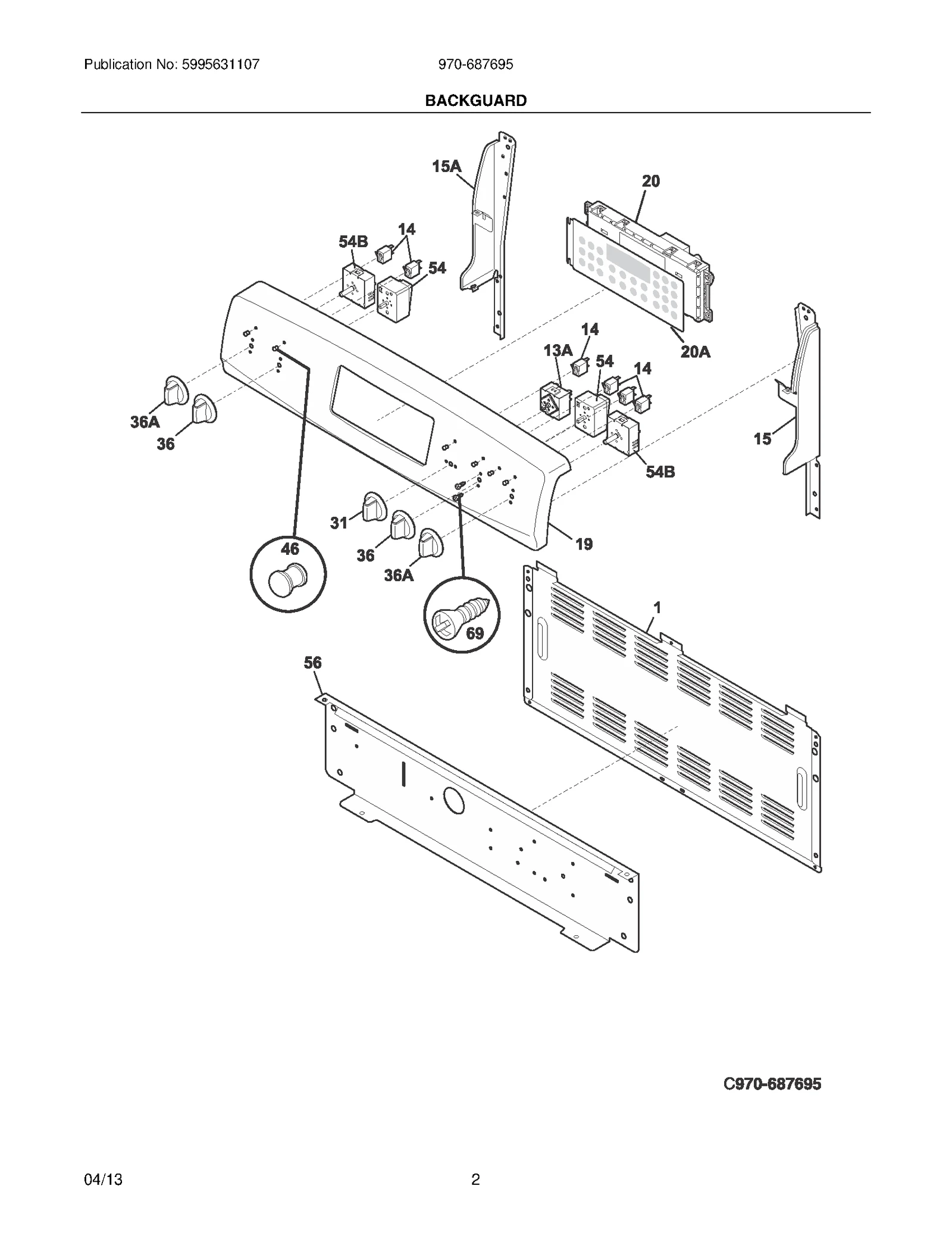 Service Tech Sheet